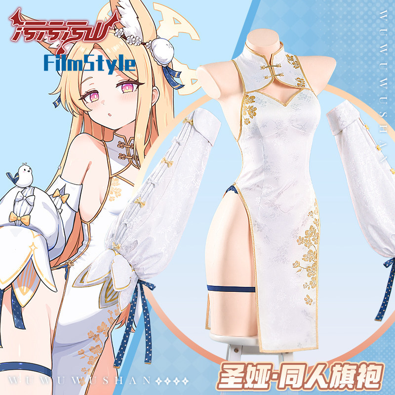 Vestido Qipao Chino Hecho a Ma - Anime Cosplay Alya reseña y precio