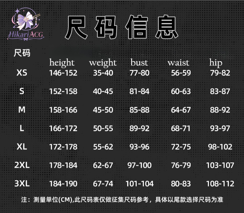 Disfraz de Cosplay de Anime Ar - Anime Cosplay Outfits Female reseña y precio