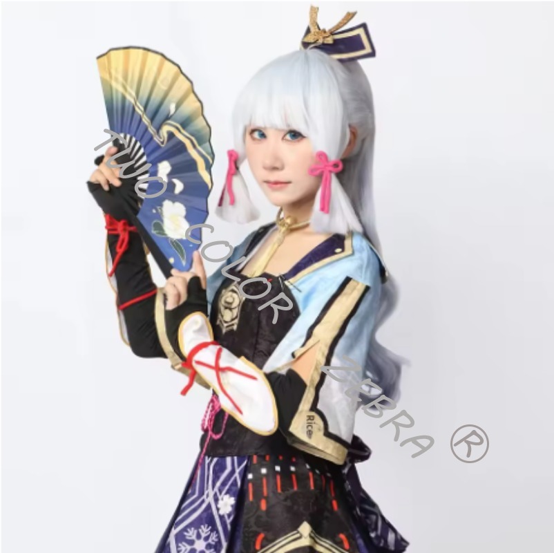 Disfraz de Cosplay de Kamisato - Anime Cosplay Kostüm reseña y precio