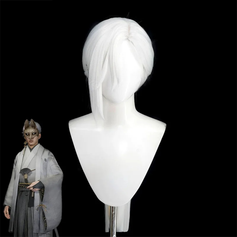 Juego Silent Hill F máscara de - Cosplay Anime White Hair reseña y precio