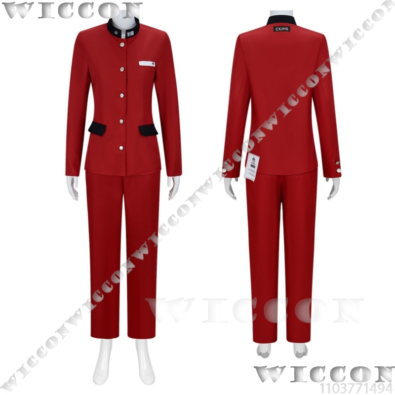 Tsukumo Ima cien juegos línea  - Anime Cosplay Clothes reseña y precio