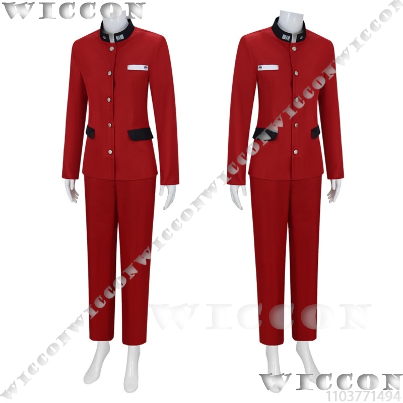 Tsukumo Ima cien juegos línea  - Anime Cosplay Clothes reseña y precio
