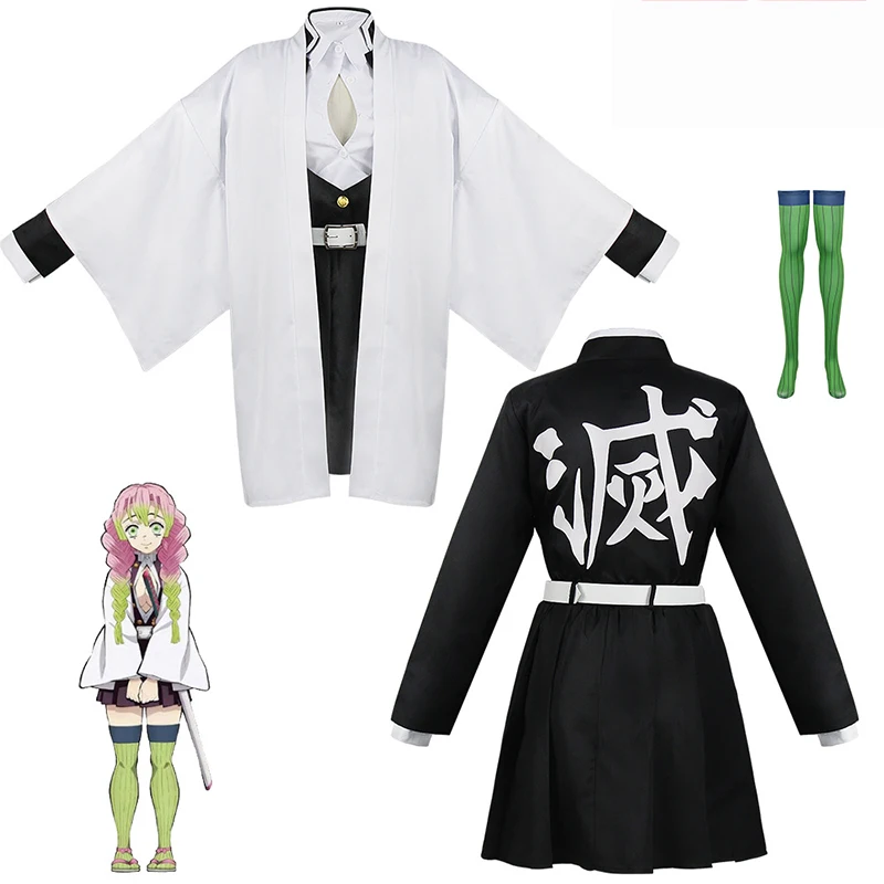 Disfraz de Anime Kanroji Mitsu - Anime Cosplay Kid reseña y precio