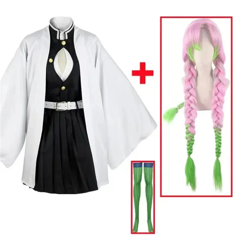 Disfraz de Anime Kanroji Mitsu - Anime Cosplay Kid reseña y precio