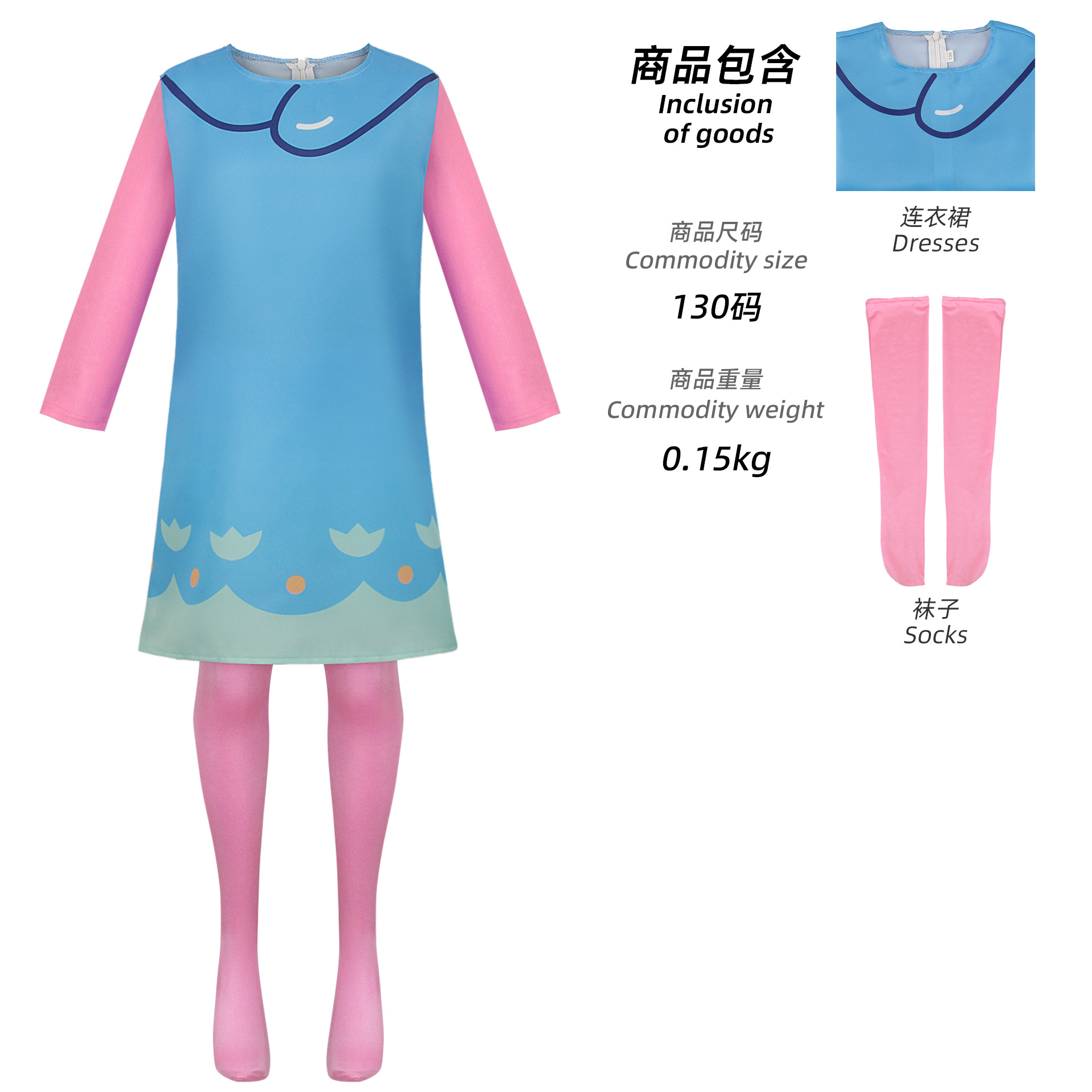Disfraz mágico de princesa Pop - Anime Cosplay Kid reseña y precio
