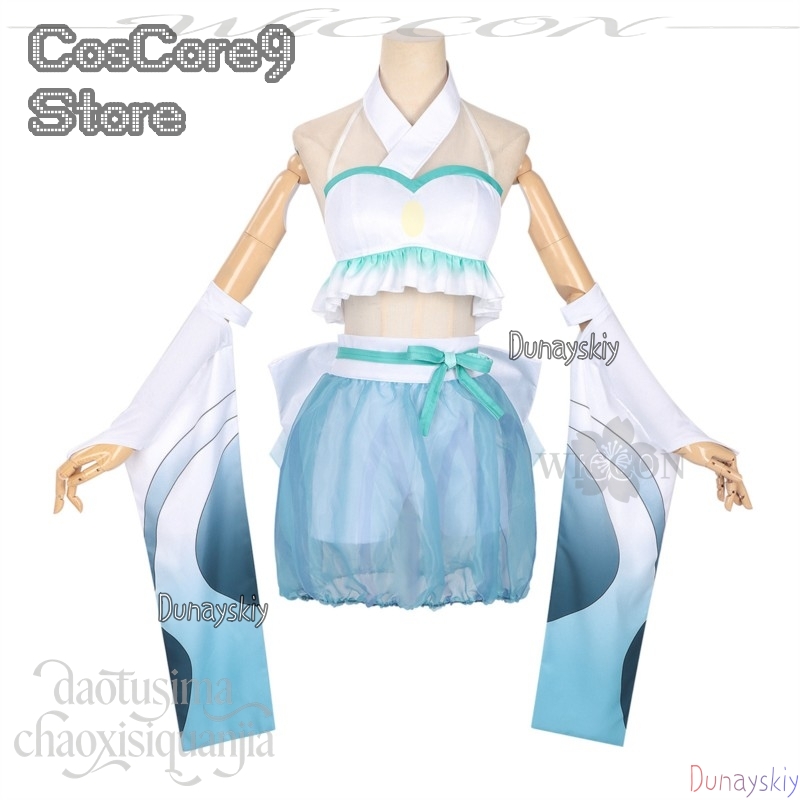 Disfraz de Iroha Sakayori Tsuk - Anime Cosplay Kostüm reseña y precio