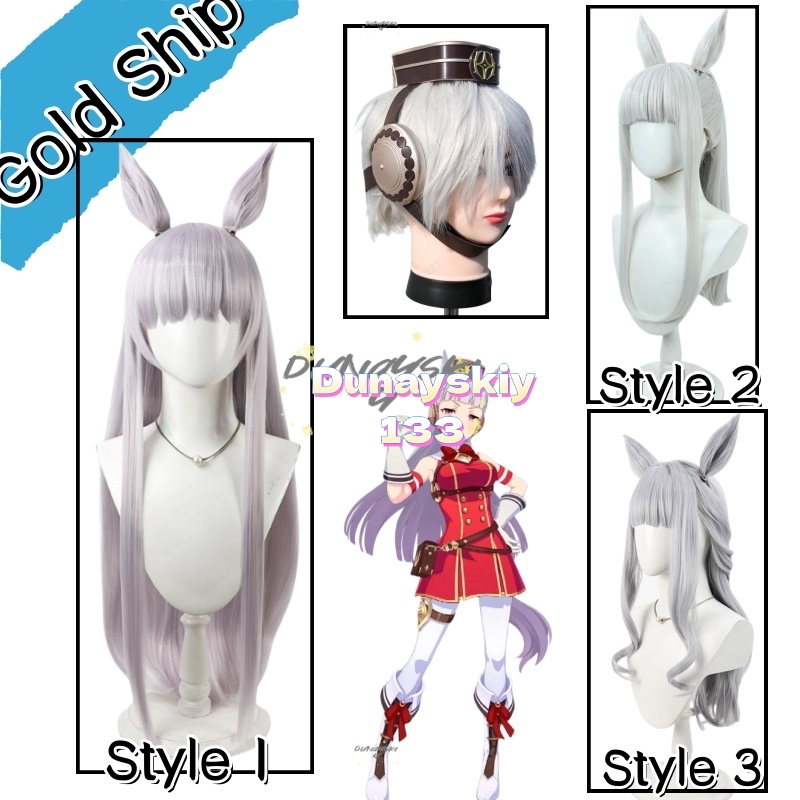 Peluca de Cosplay de barco dor - Cosplay Anime White Hair reseña y precio