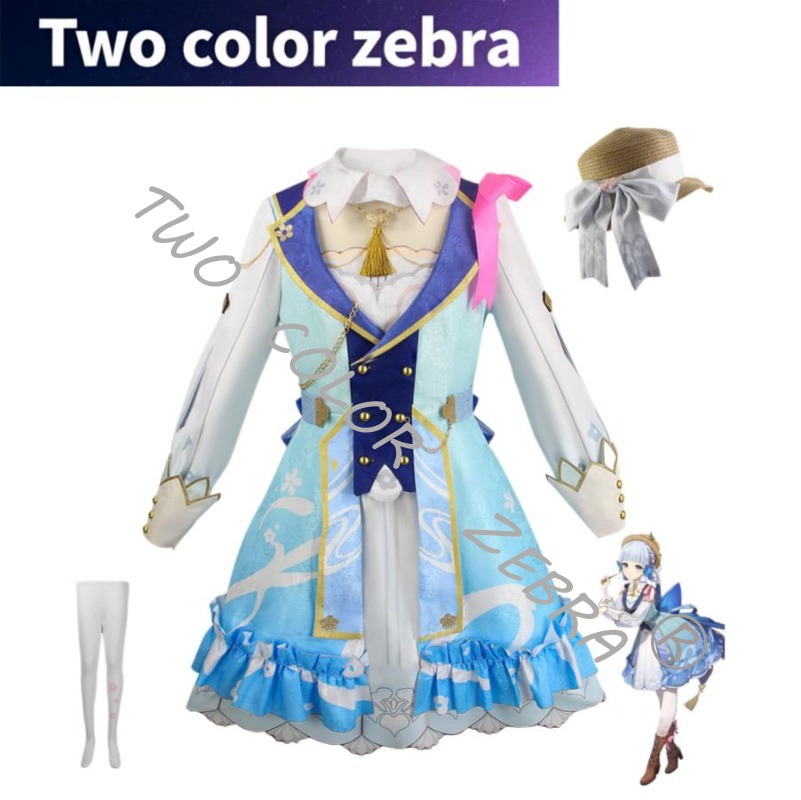 Kamisato Ayaka Cosplay Spiel G - Anime Cosplay Kostüm reseña y precio