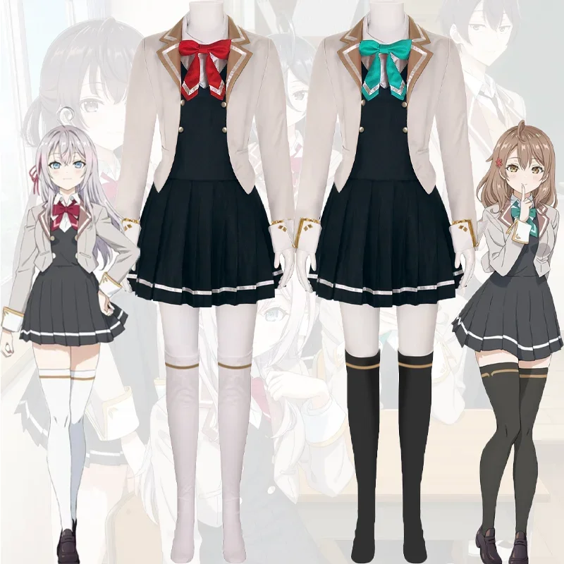 Disfraz de Cosplay de Alya, Al - Anime Cosplay Alya reseña y precio