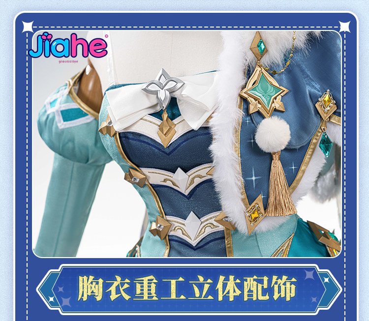 Disfraz de Vesna de Genshin Im - Anime Cosplay Dress reseña y precio