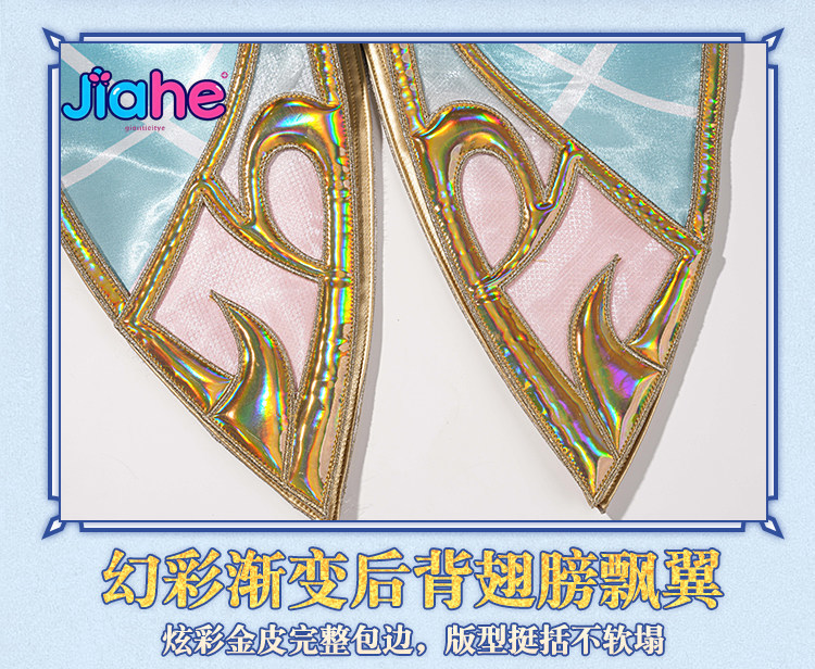 Disfraz de Vesna de Genshin Im - Anime Cosplay Dress reseña y precio