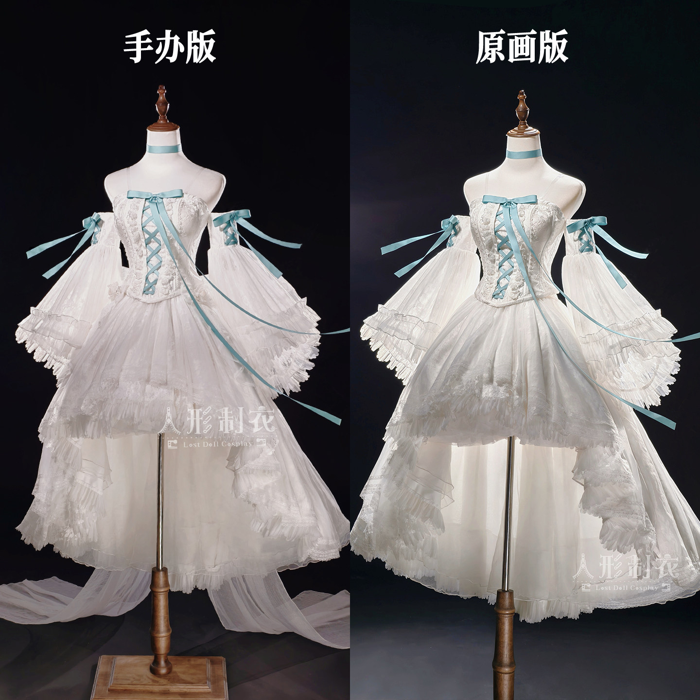 Disfraz de Chobits Chi, falda  - Anime Cosplay Dress reseña y precio