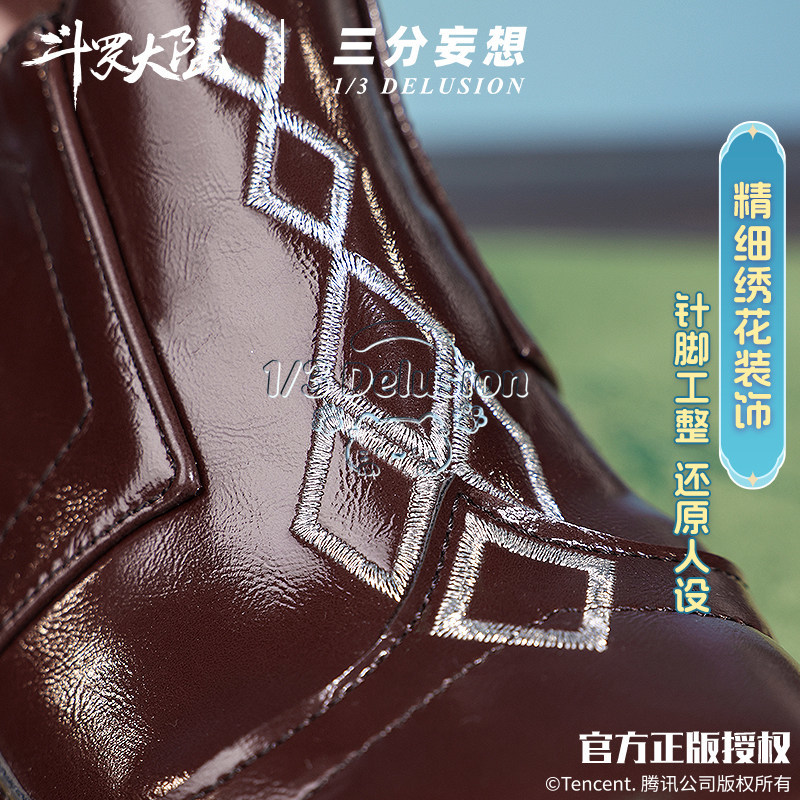 Zapatos de Ning Rongrong, vers - Cosplay Anime Shoes reseña y precio