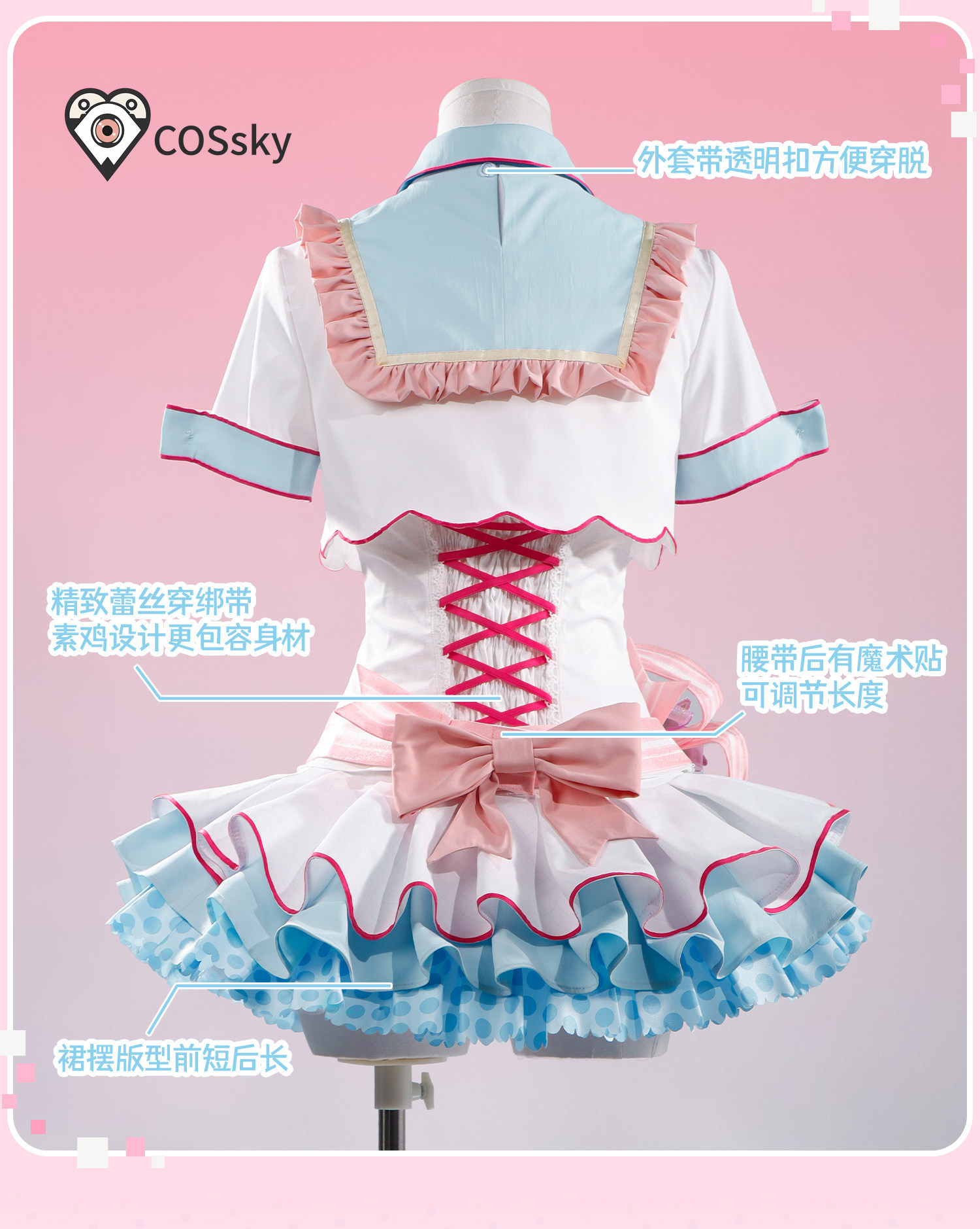 Anime Love Live! Disfraz de Ha - Anime Cosplay Live reseña y precio
