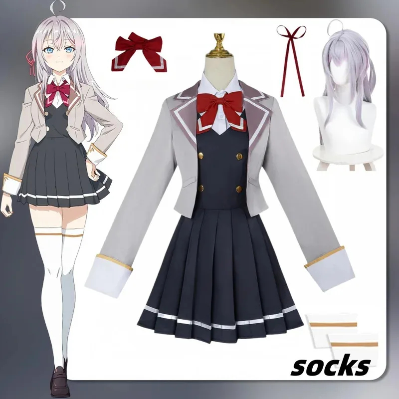 Alisa Mikhaylovna Kujō Cosplay - Anime Cosplay Alya reseña y precio