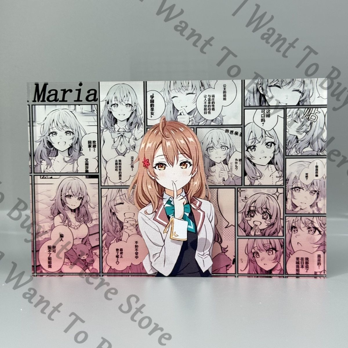 Anime María Mikhailovna Kujou  - Anime Cosplay Alya reseña y precio