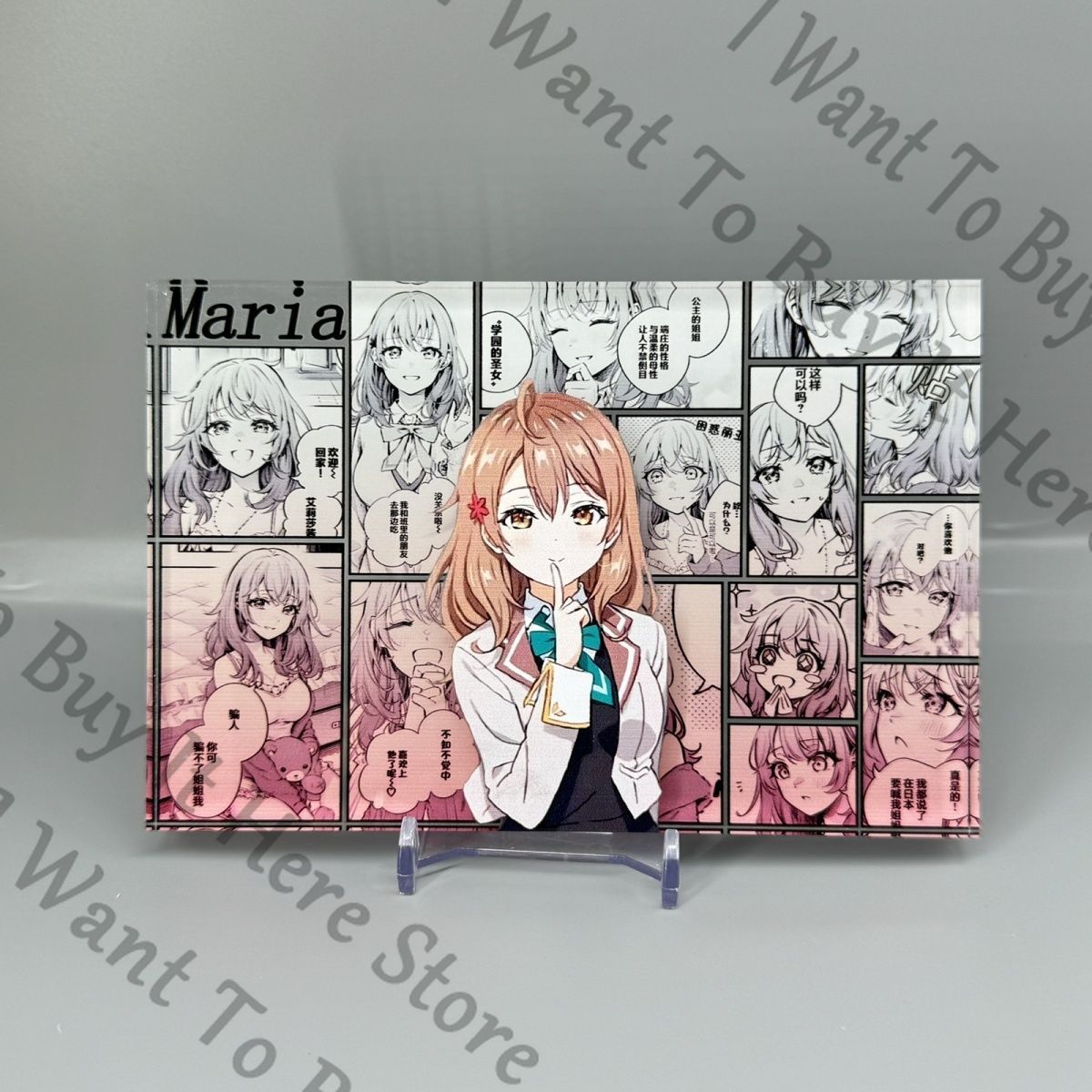 Anime María Mikhailovna Kujou  - Anime Cosplay Alya reseña y precio