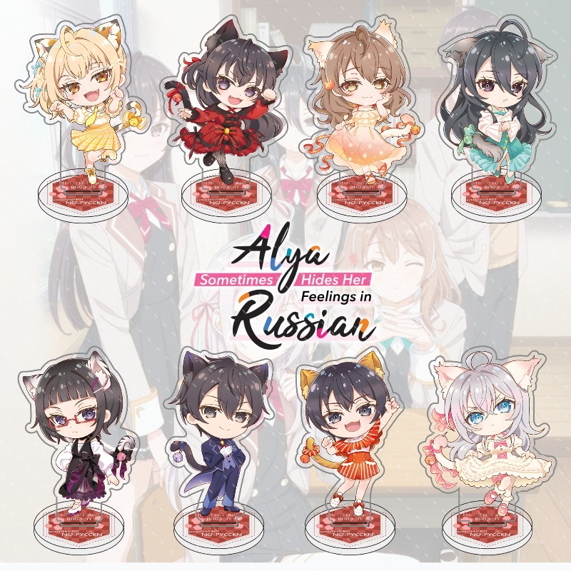 Figura de Anime Rusa de Alya O - Anime Cosplay Alya reseña y precio