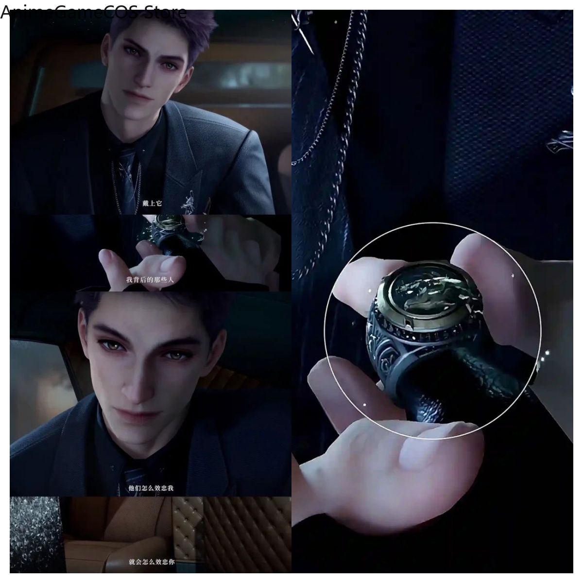 Anillos de Dedo de Anime Love  - Anime Cosplay For Couples reseña y precio