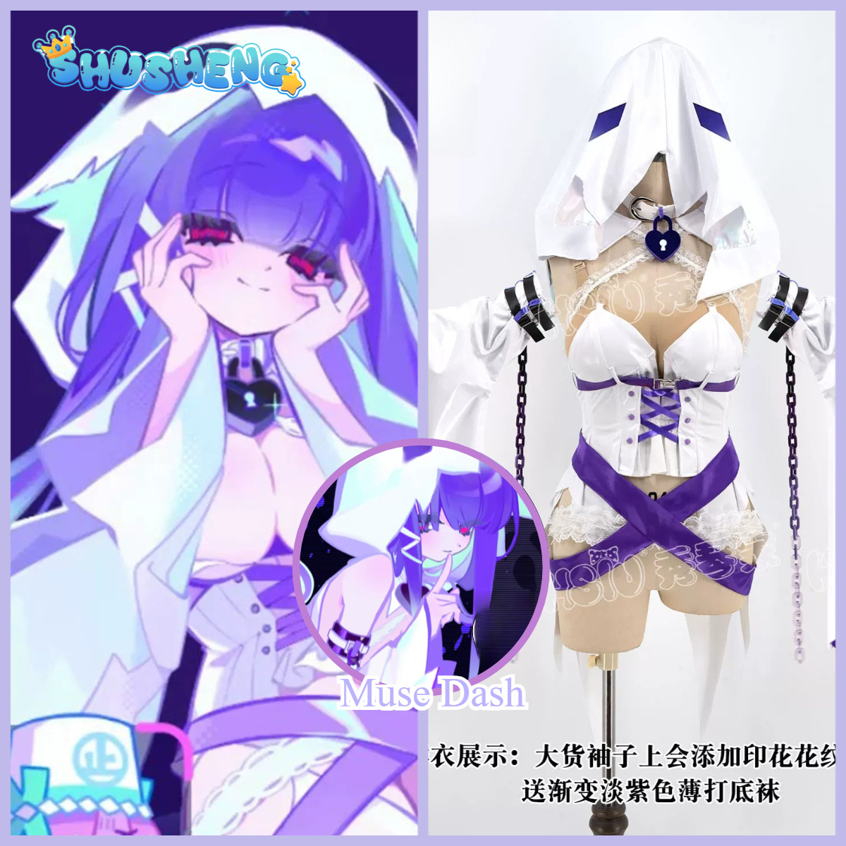 Serie de Cosplay Shusheng-Game - Anime Cosplay Outfits Female reseña y precio