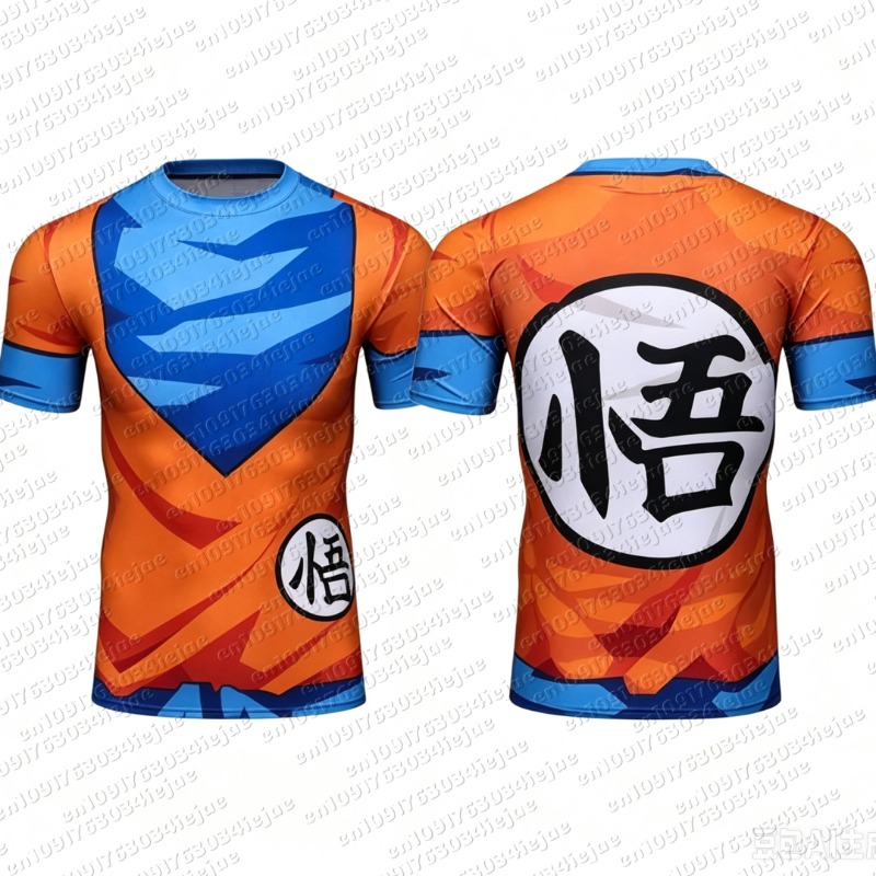 ¡Felices los fanáticos de Drag - Dragon Ball Saiyan Armor reseña y precio