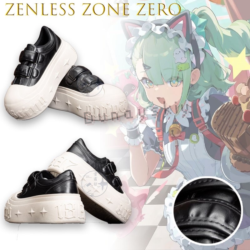 Calzado de Cosplay Zenless Zon - Cosplay Anime Shoes reseña y precio