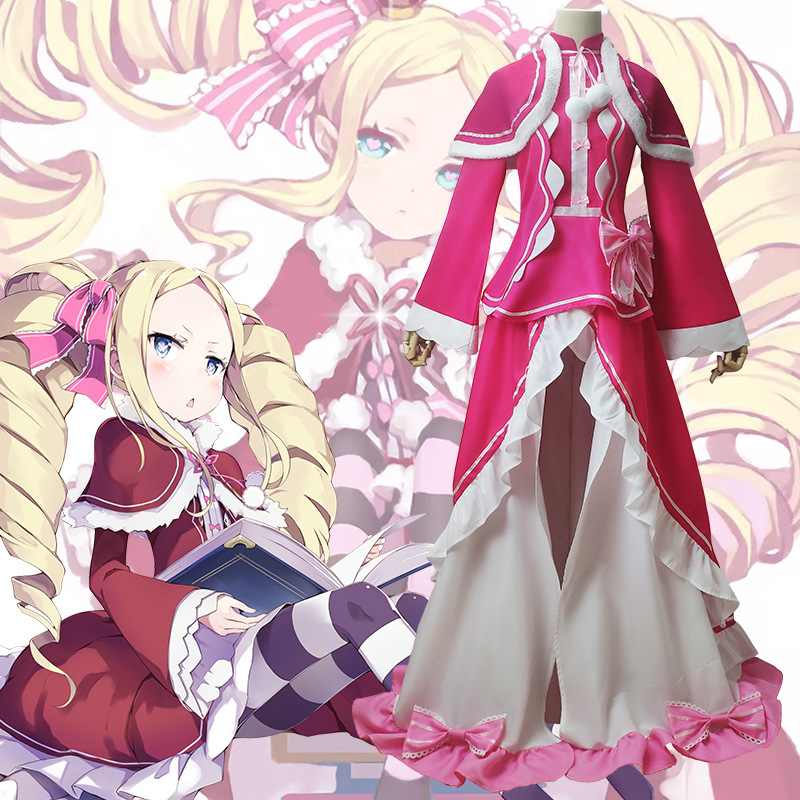 Disfraz de Cosplay de Beatrice - Cosplay Anime Shoes reseña y precio