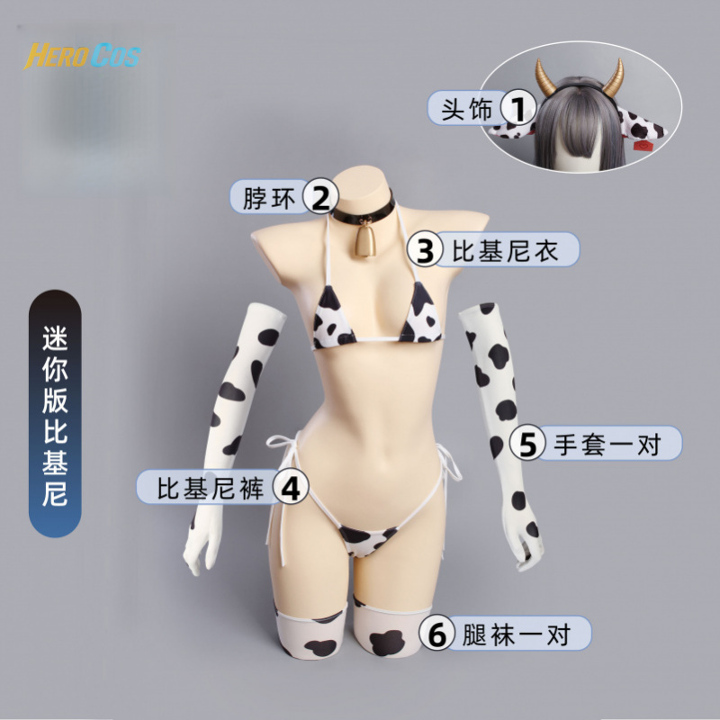 Juego browndust2 Therese disfr - Anime Cosplay Clothes reseña y precio