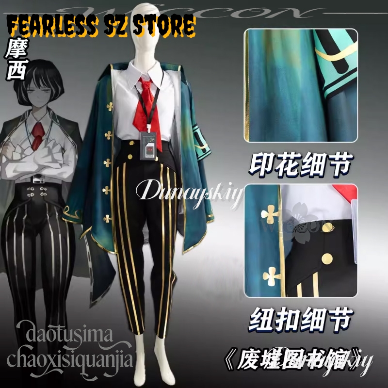 Disfraz de Anime Game Limbus C - Anime Cosplay Kostüm reseña y precio