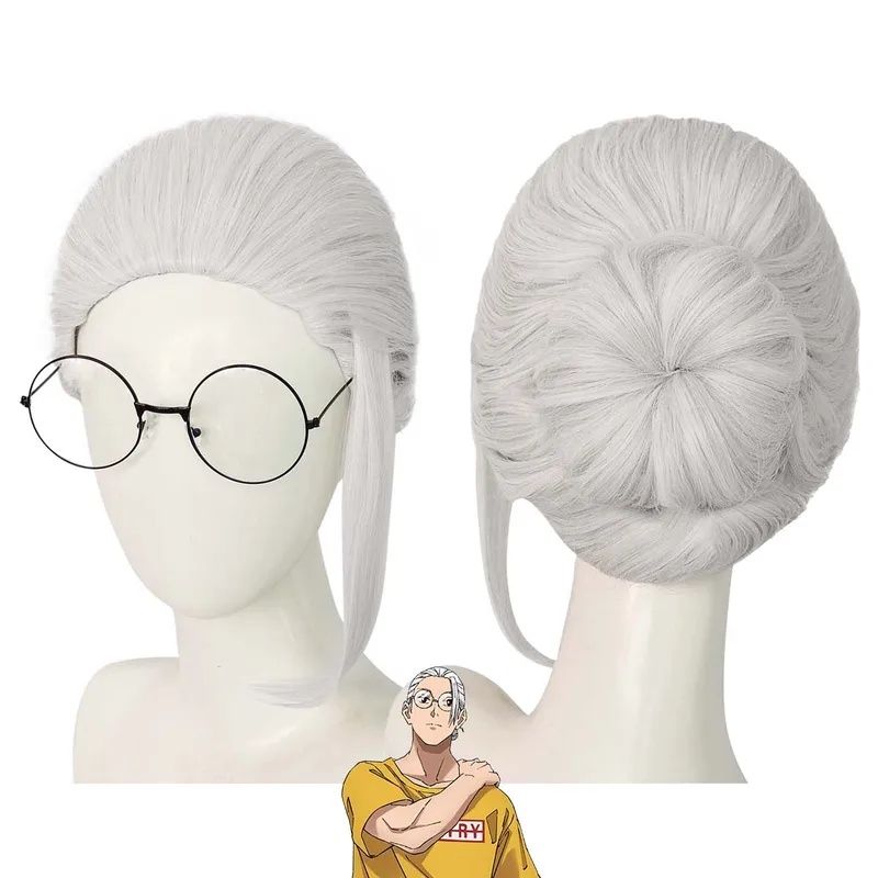Le Cool Men Con Event Props An - Cosplay Anime White Hair reseña y precio