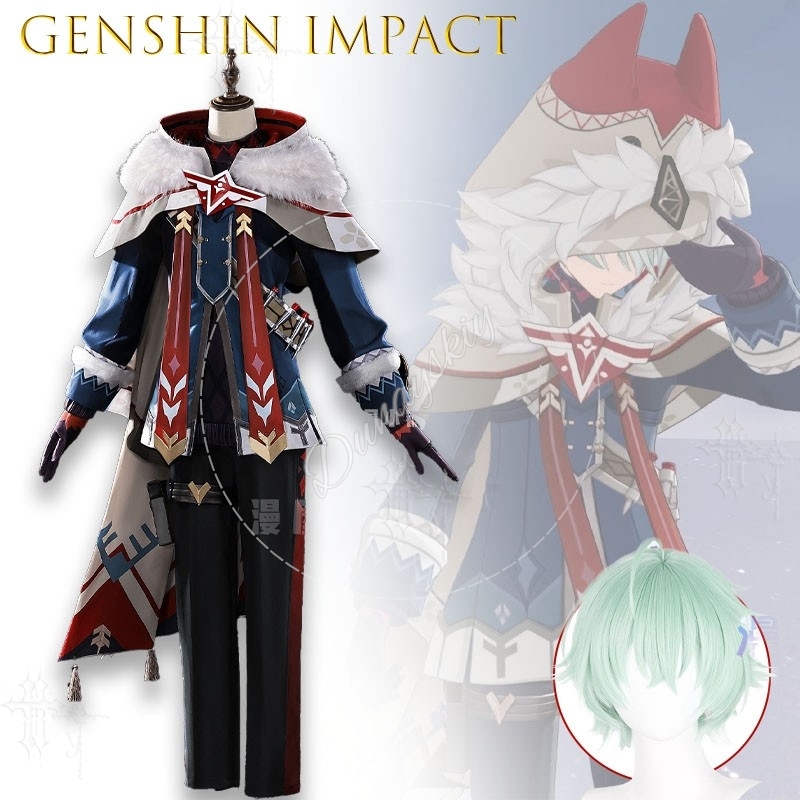 Disfraz de Cosplay de Alyosha  - Anime Cosplay Images reseña y precio