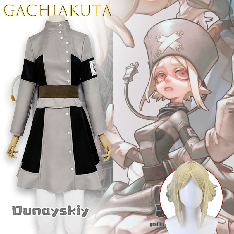 Disfraz de Cosplay Mecánico co - Anime Cosplay Outfits Female reseña y precio