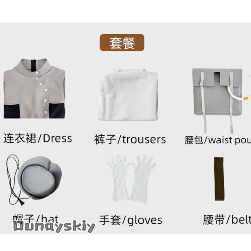 Disfraz de Cosplay Mecánico co - Anime Cosplay Outfits Female reseña y precio