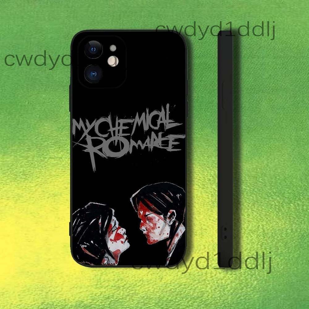 Funda de teléfono MCR My C-Che - Anime Cosplay Romance reseña y precio