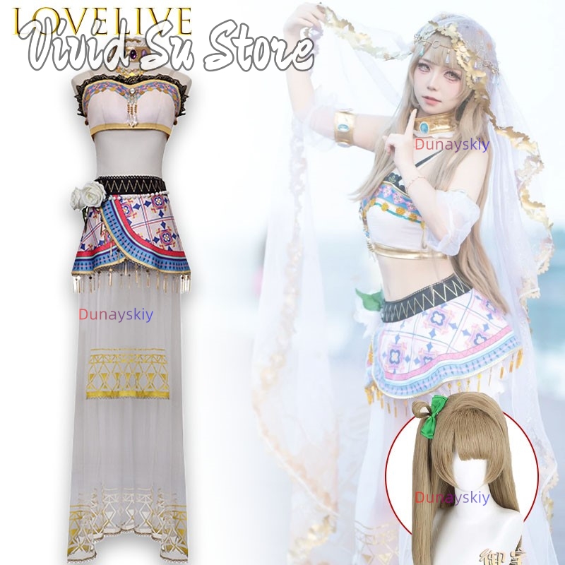 Vestido Largo de Cosplay de la - Anime Cosplay Live reseña y precio