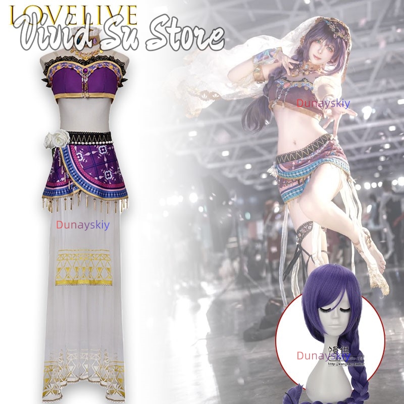 Vestido Largo de Cosplay de la - Anime Cosplay Live reseña y precio