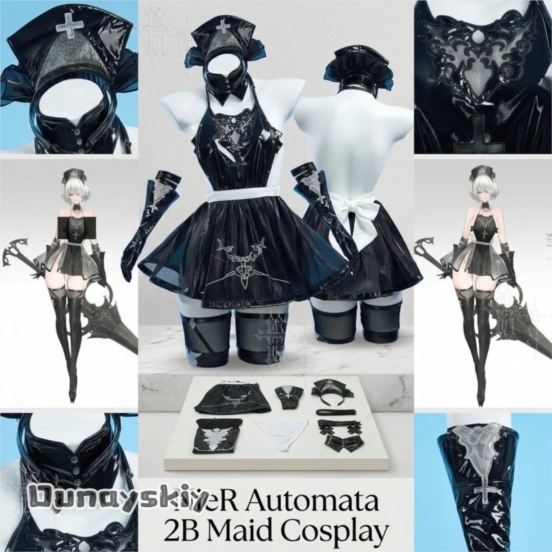Disfraz de Cosplay de Maid 2B  - Anime Cosplay Images reseña y precio