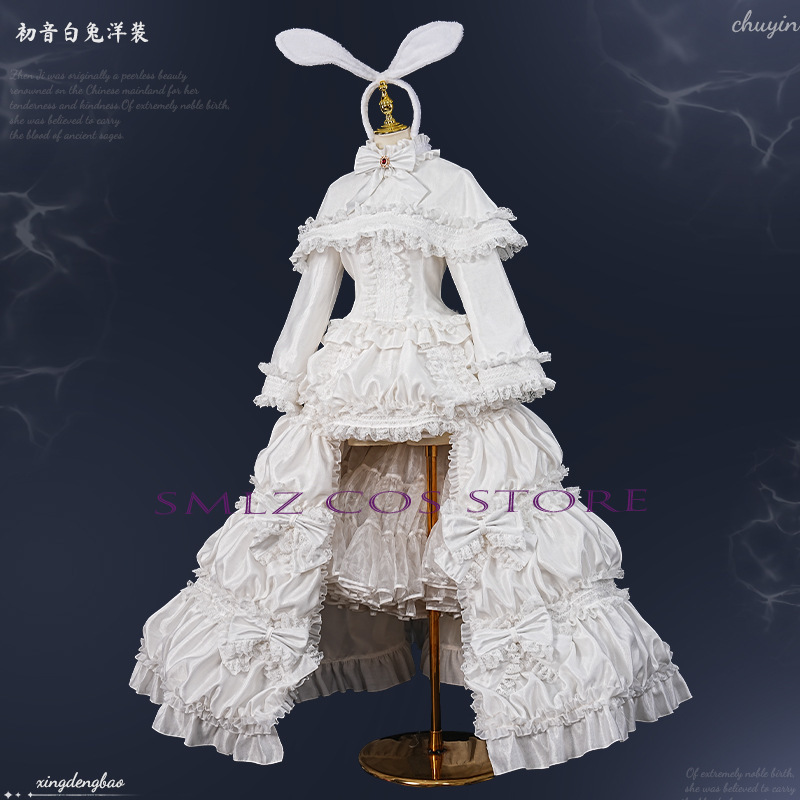 Disfraz de Cosplay de Anime Mi - Anime Cosplay Dress reseña y precio