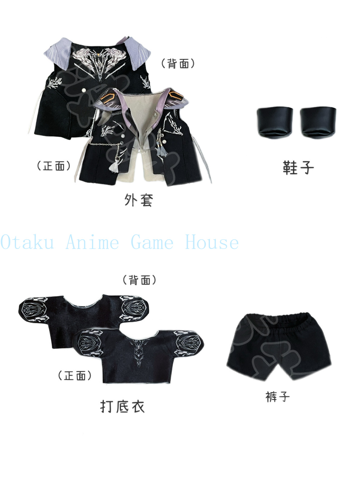 Ropa para Muñeco Caleb de Love - Anime Cosplay Clothes reseña y precio