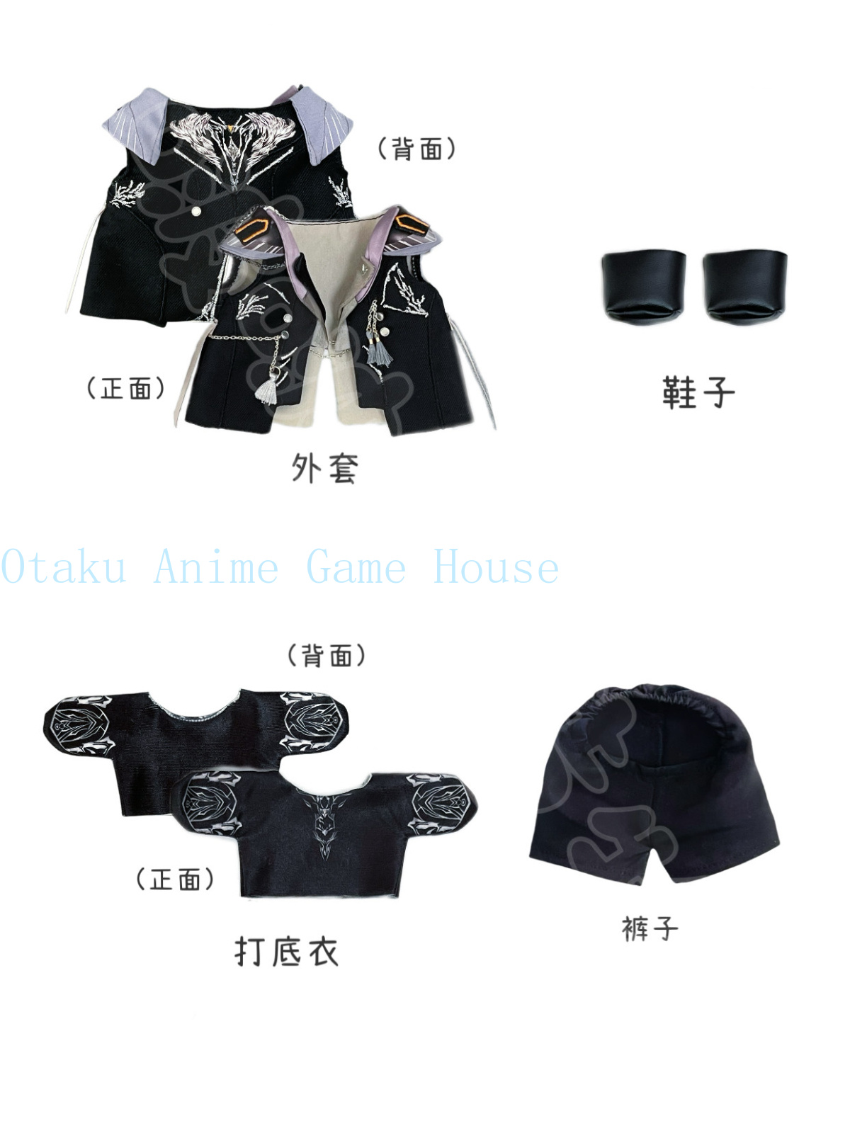 Ropa para Muñeco Caleb de Love - Anime Cosplay Clothes reseña y precio