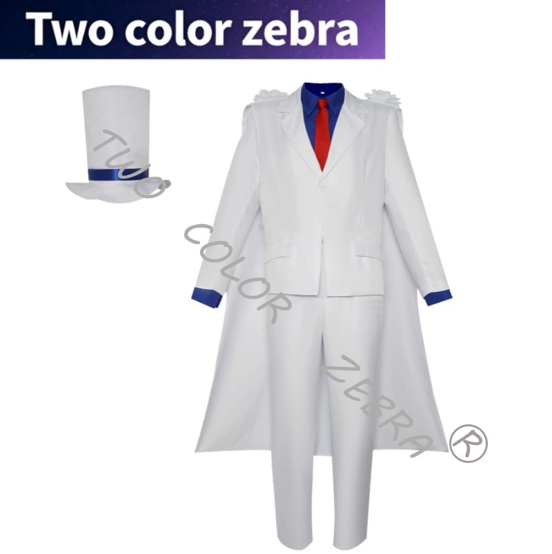 Kaitou Kiddo Cosplay Kostüm ti - Anime Cosplay Kostüm reseña y precio