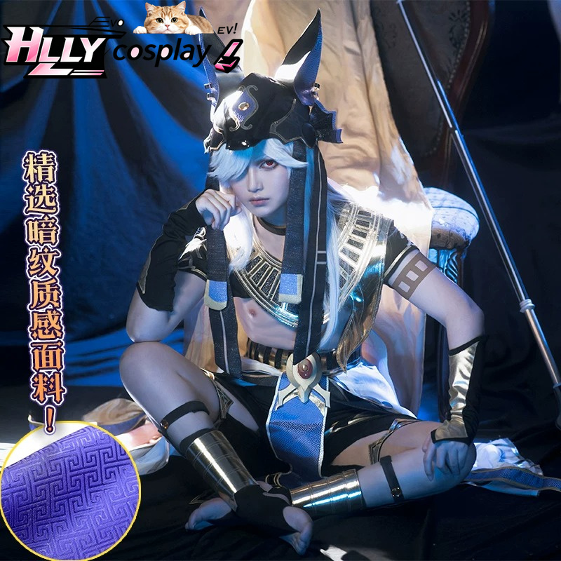 Disfraz de Cosplay de Cyno de  - Anime Cosplay Outfits Female reseña y precio